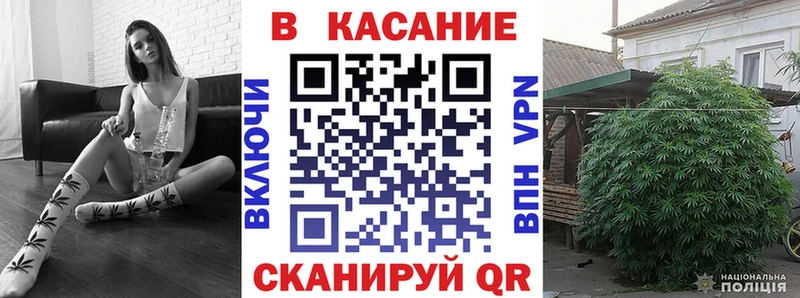 Купить закладку Cocaine  Меф мяу мяу  Бошки Шишки  Тутаев