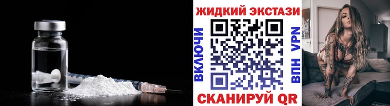 Бутират бутандиол  Купить  Тутаев 