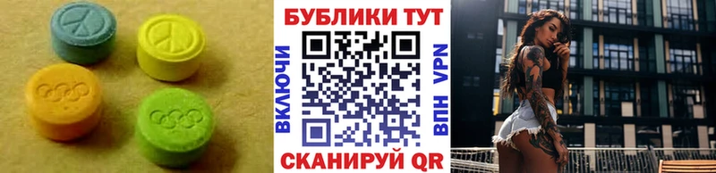 Ecstasy Punisher  Купить где  Тутаев 