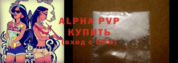 каннабис Краснотурьинск