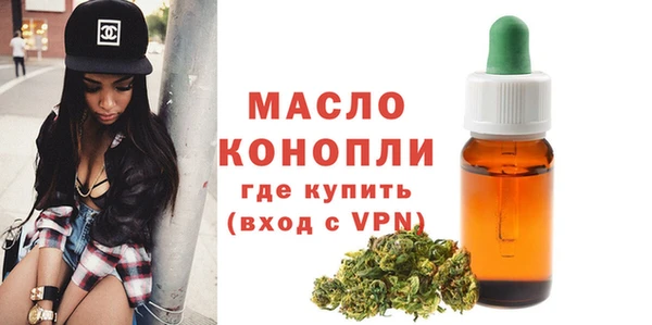 прущие крисы Красноперекопск