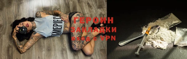 каннабис Краснотурьинск