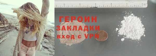 каннабис Краснотурьинск