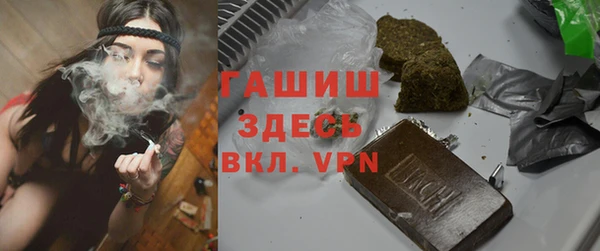 прущие крисы Красноперекопск