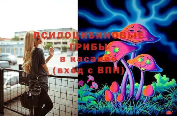 каннабис Краснотурьинск