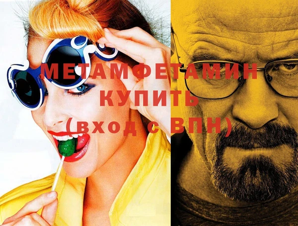 каннабис Краснотурьинск