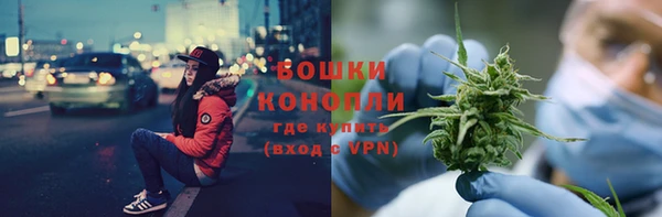 каннабис Краснотурьинск