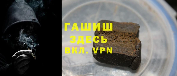 прущие крисы Красноперекопск