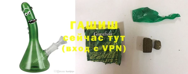 каннабис Краснотурьинск