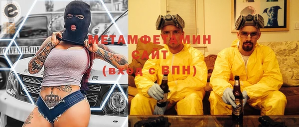 каннабис Краснотурьинск
