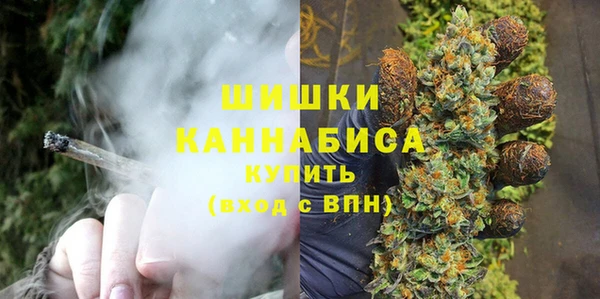 каннабис Краснотурьинск