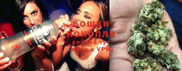 прущие крисы Красноперекопск