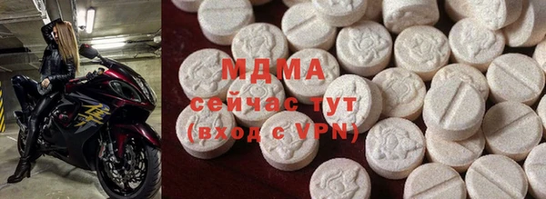 стаф Краснослободск