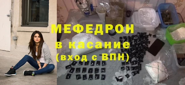 каннабис Краснотурьинск