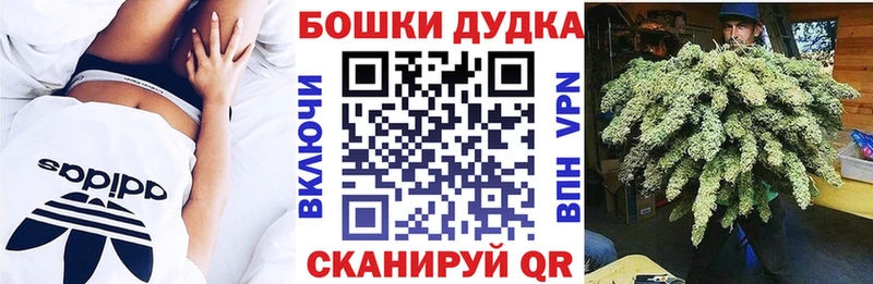 Конопля семена  Купить  Тутаев 